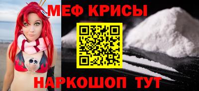 шишки Жуковский