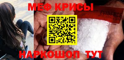 шишки Жуковский