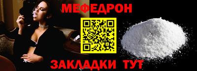 шишки Жуковский