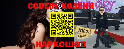 круглые Заволжье