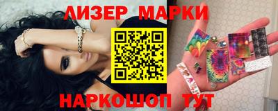 герыч Заводоуковск