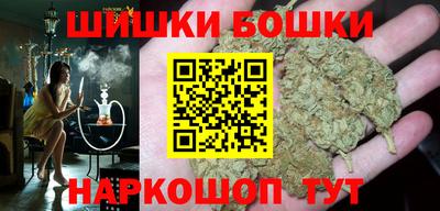 круглые Заволжье