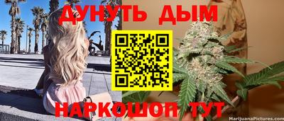 герыч Заводоуковск
