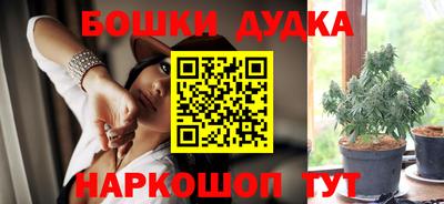круглые Заволжье