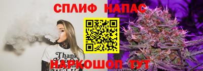 круглые Заволжье