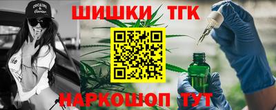 круглые Заволжье
