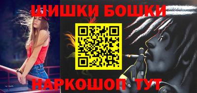 герыч Заводоуковск