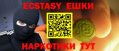 герыч Заводоуковск