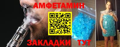 шишки Жуковский