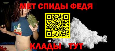 герыч Заводоуковск