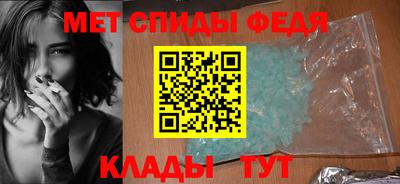 шишки Жуковский