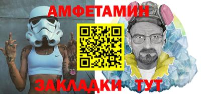 круглые Заволжье