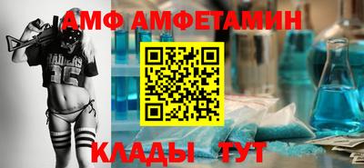герыч Заводоуковск