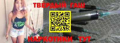 герыч Заводоуковск