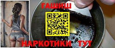 круглые Заволжье