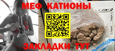 шишки Жуковский