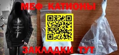 герыч Заводоуковск