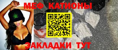 круглые Заволжье