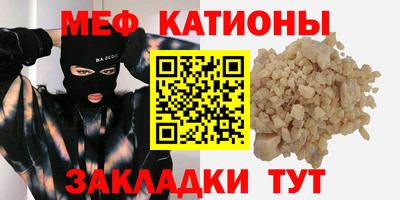 круглые Заволжье